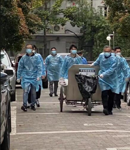 安糧資本志愿者.jpg 安糧資本志愿者.jpg