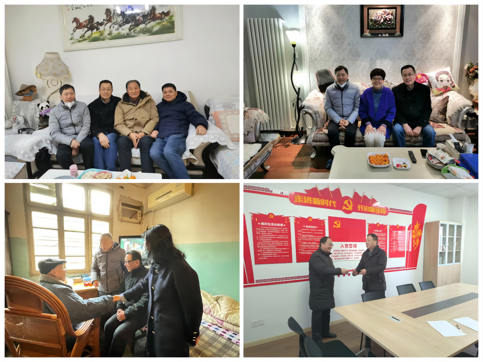 16612315.png 16612315.png