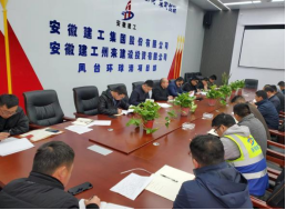 安天利信一季度業務發展實現“開門紅”0414474.png 安天利信一季度業務發展實現“開門紅”0414474.png