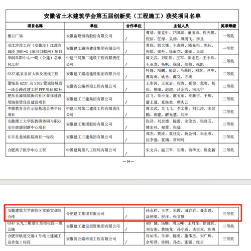 圖片1.png 圖片1.png