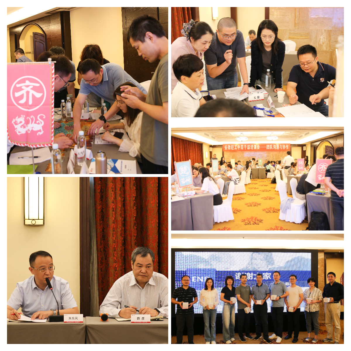 圖片2.png 圖片2.png