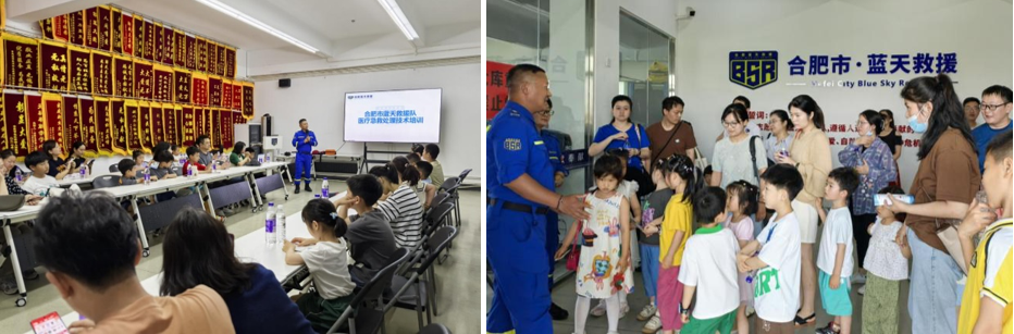 圖片2.png 圖片2.png