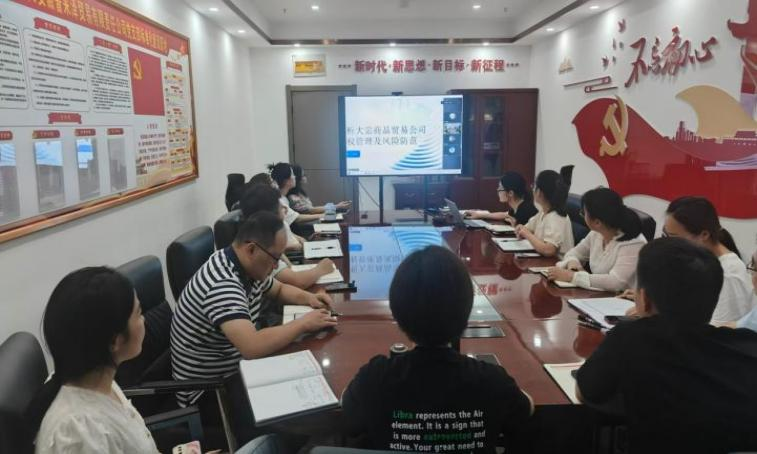 圖片2.png 圖片2.png