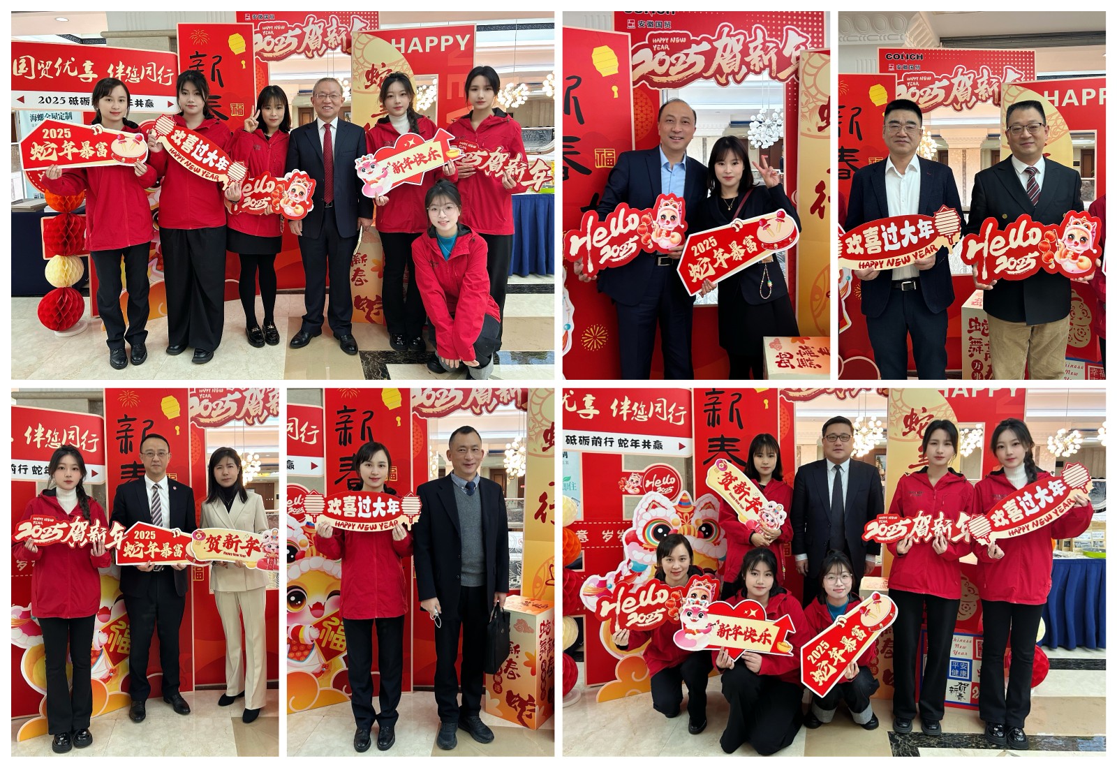 圖片3.jpg 圖片3.jpg