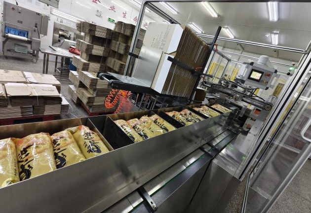 圖片1.png 圖片1.png