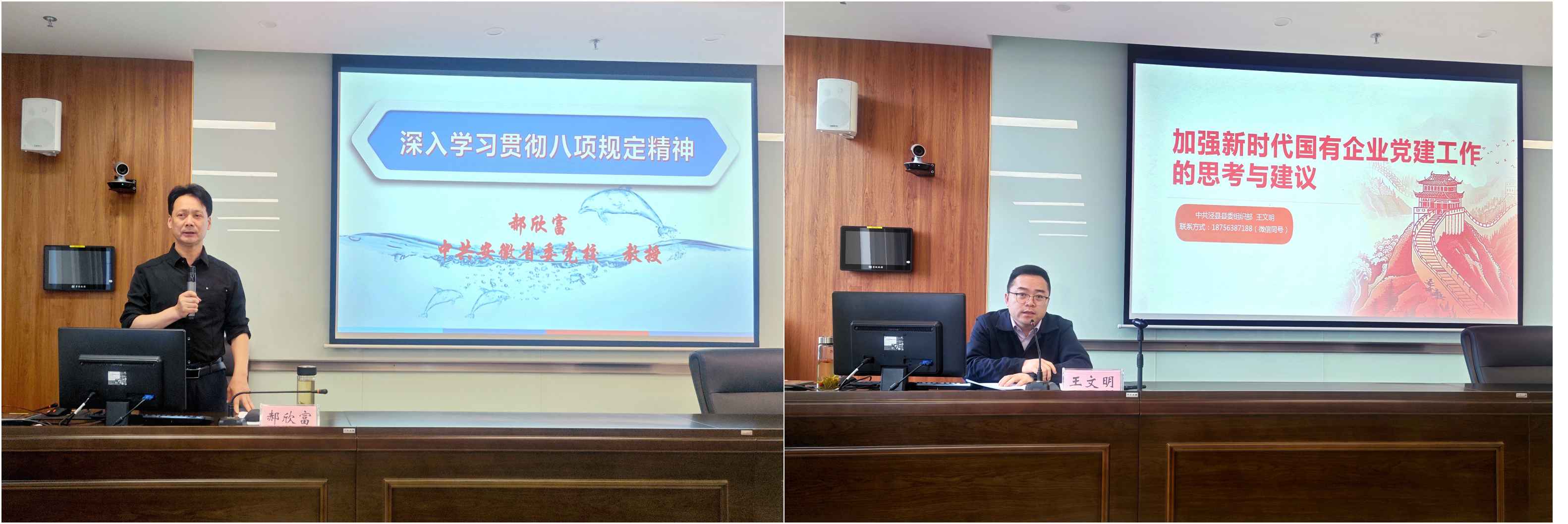 WPS拼圖1.png WPS拼圖1.png