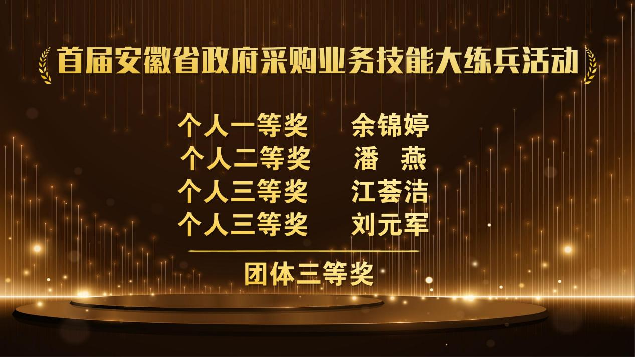 圖片10.png 圖片10.png